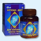 Хитозан-диет капсулы 300 мг, 90 шт - Избербаш